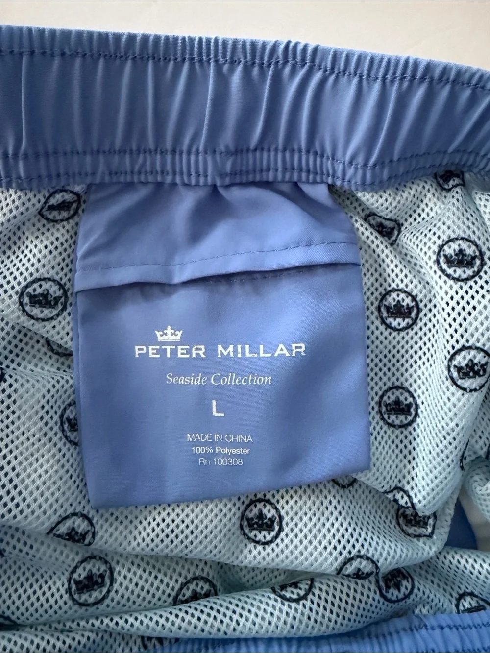 Peter Millar Seaside Men's L Blue Swim Trunks Lined Resort Preppy Sportswear